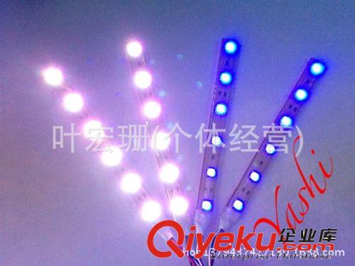 汽車LED七彩爆閃裝飾燈 摩托車頻閃裝飾燈