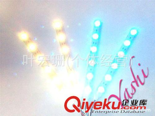 汽車LED七彩爆閃裝飾燈 摩托車頻閃裝飾燈