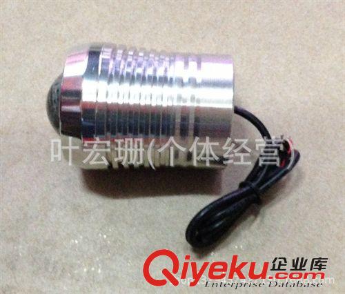 汽車LED射燈 大功率LED照明雷射燈 激光燈原始圖片2
