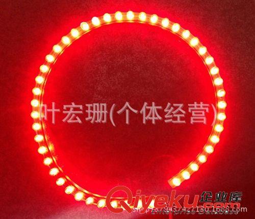 汽車LED裝飾燈 LED長城燈原始圖片3