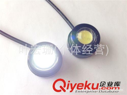 汽車大功率鷹眼燈LED流氓燈大功率淚眼燈超亮裝飾燈