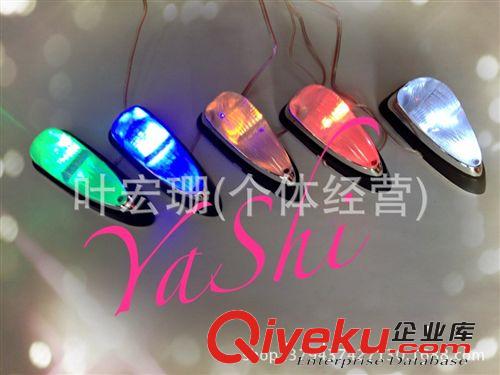 汽車裝飾燈 砂板燈 LED葉子板看位裝飾燈