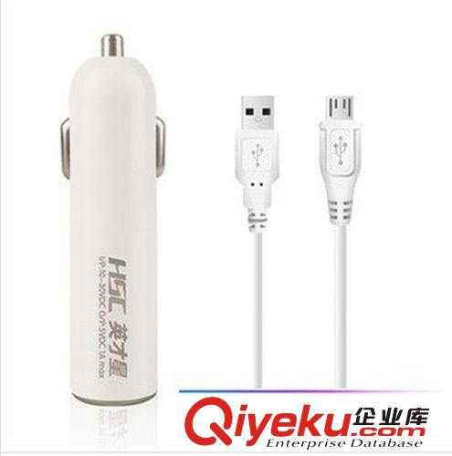zp英才星 迷你車(chē)載專用充電器支持iphoneYC-106 汽車(chē)用品批發(fā)原始圖片2