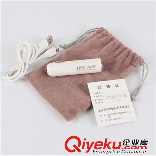 zp英才星 迷你車(chē)載專用充電器支持iphoneYC-106 汽車(chē)用品批發(fā)原始圖片3