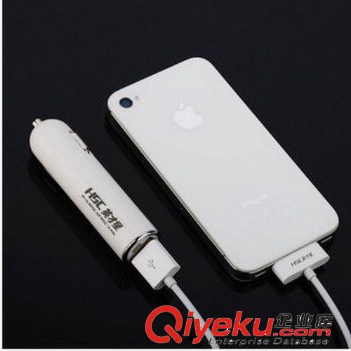 zp英才星 手機車載充電器 車充點煙器車載USB 汽車充電器YC-105原始圖片3