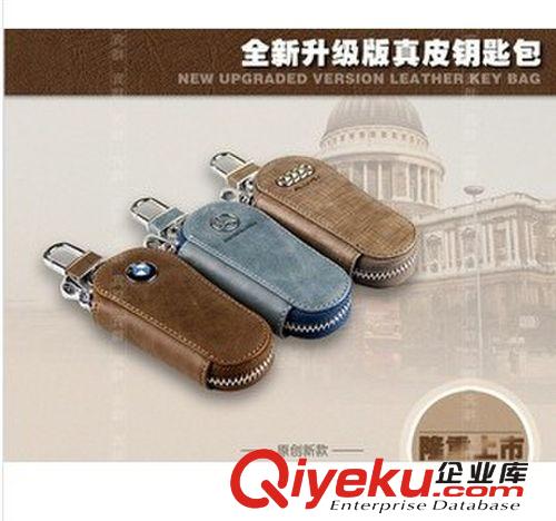 供應大能 藍金剛止震墊 大能汽車隔音材料 汽車隔音 汽車專用改裝