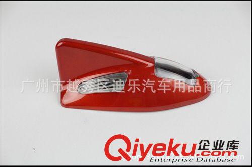 新款第三代汽車太陽能爆閃燈鯊魚鰭奧迪天線燈雙側防追尾警示燈