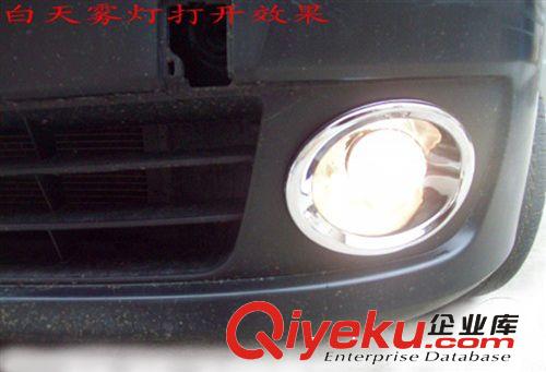 鄭州日產NV200前霧燈 防霧燈 組合套裝原始圖片2