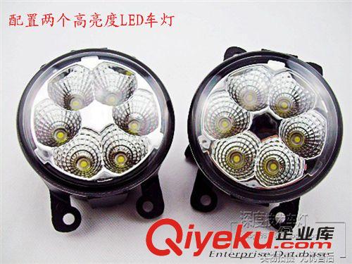 鄭州日產(chǎn)NV200高亮LED前霧燈 防霧燈 日間行車燈 一套裝原始圖片3