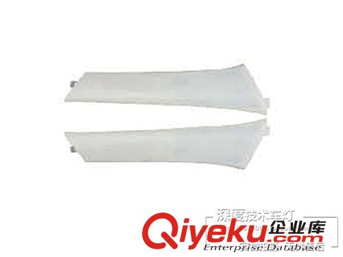 東風(fēng)帥客葉子板內(nèi)襯