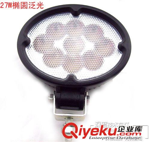大功率LED改裝 越野汽車頂燈 汽車射燈山地車燈 輔助霧燈 27W橢圓原始圖片2