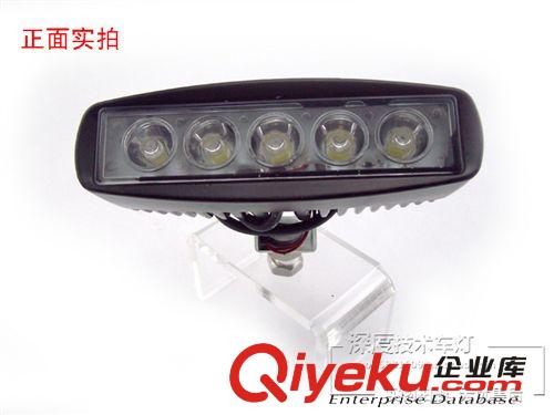LED越野車頂燈 工程車燈 改裝車燈 車頂射燈 農(nóng)用車燈 15W長(zhǎng)條型原始圖片2