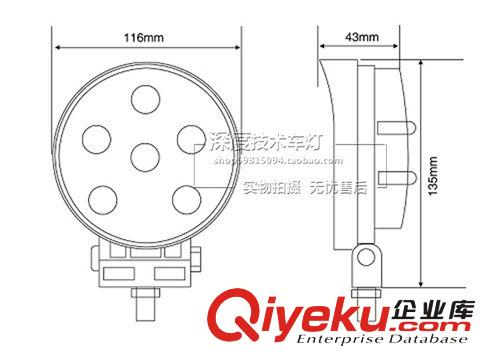 大功率LED越野汽車頂燈 工程車燈 改裝燈 車頂射燈 霧燈 18W圓型原始圖片3