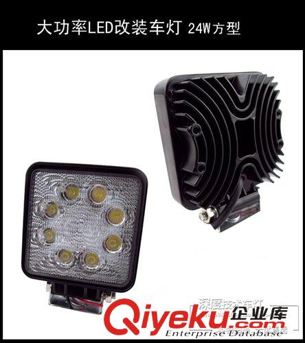 大功率LED越野汽車燈 工程車燈 改裝燈 車頂射燈 輔助燈 24W方型