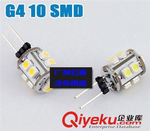 汽車LED燈 工作燈 檢修燈 工程車燈 18W圓形大功率LED燈 泛光