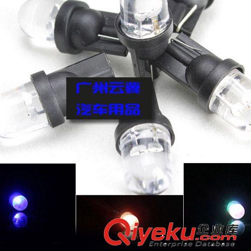 汽車LED儀表燈 BA9S-5SMD-5050 LED閱讀燈 示寬燈 車頂燈 牌照燈