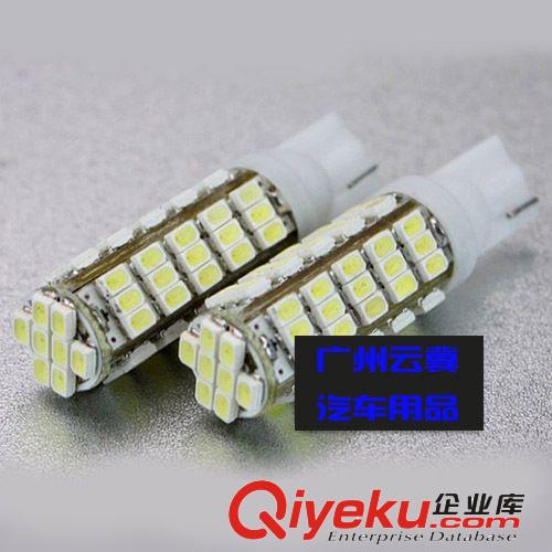 T10 1210 68SMD LED燈泡 示寬燈 閱讀燈 行車燈 牌照燈 車門燈