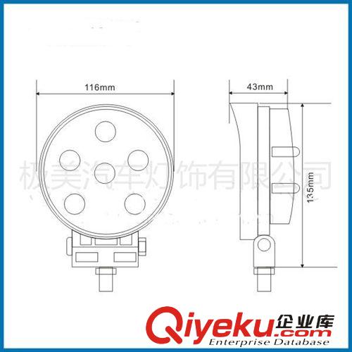 18W/圓形 聚光/泛光 大功率汽車射燈工程燈輔助燈工作燈越野車燈