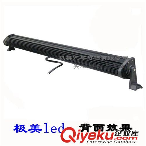 120W/聚光長(zhǎng)桿燈 汽車LED射燈 工程燈 輔助燈 工作燈 越野車燈