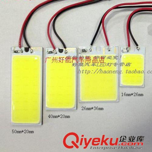 透鏡倒車燈 科魯茲專用倒車燈 T15 W16W LED流氓倒車燈泡