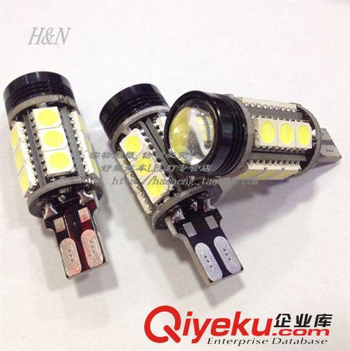 H3 LED霧燈 27頭5050SMD 超亮大功率 常亮+爆閃款 汽車(chē)LED霧燈