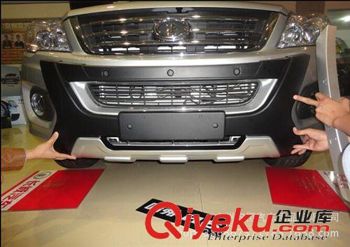 安恒zp批發(fā)斯柯達(dá)野帝前后杠野帝汽車專用保險(xiǎn)杠汽車用品批發(fā)