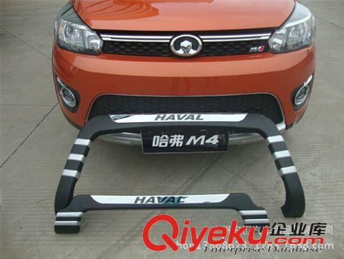 安恒zp批發(fā)標(biāo)志3008前后杠標(biāo)志3008汽車(chē)專(zhuān)用保險(xiǎn)杠汽車(chē)用品批發(fā)