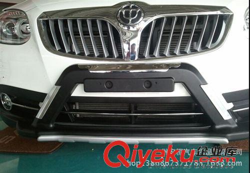 安恒zp批發(fā)全球鷹GX7前后杠GX7汽車專用保險杠汽車用品批發(fā)