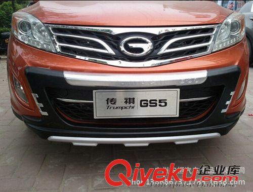 安恒zp批發(fā)傳祺GS5前后杠GS5汽車(chē)專用保險(xiǎn)杠汽車(chē)用品批發(fā)