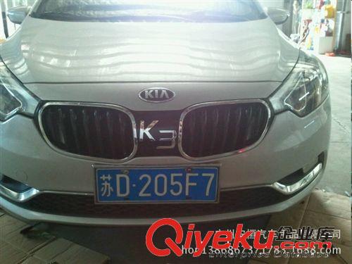 zptj批發汽車中網起亞汽車K3中網 K3改裝中網 專車專用原始圖片3