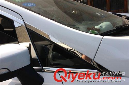 直銷批發(fā) 汽車車窗飾條 福特翼博車窗飾條 專用不銹鋼汽車飾條