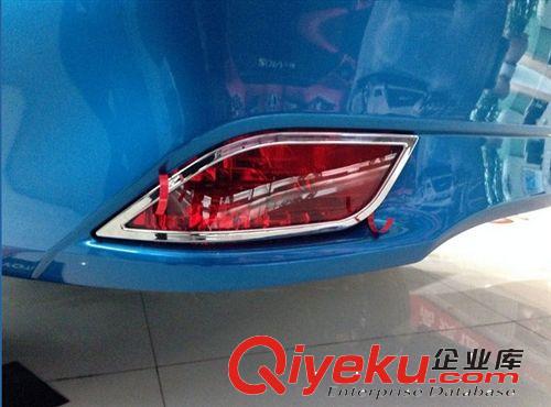 直銷批發(fā) 汽車前后燈罩 豐田14威馳大燈霧燈罩 前后霧燈罩熱銷