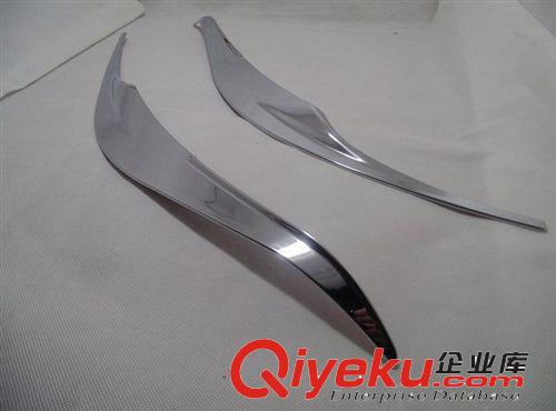 直銷批發(fā) 汽車前后燈罩 豐田威馳前后大燈眉罩 前后大燈眉罩熱銷