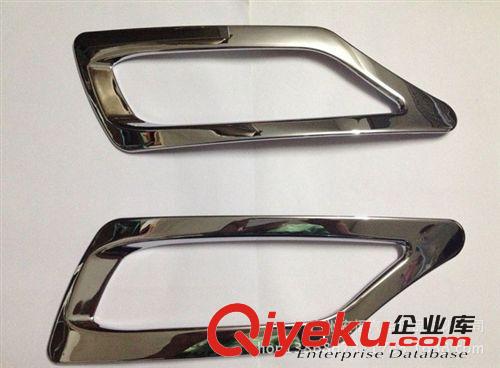 zptj批發(fā)汽車前后燈罩豐田14RAV4燈霧燈罩RAV4前后霧燈罩熱銷