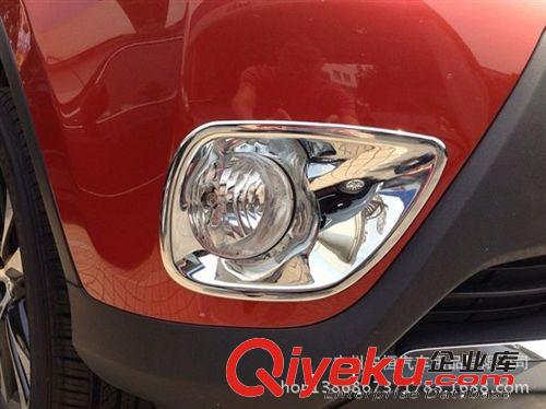 zptj批發(fā)汽車前后燈罩豐田14RAV4燈霧燈罩RAV4前后霧燈罩熱銷