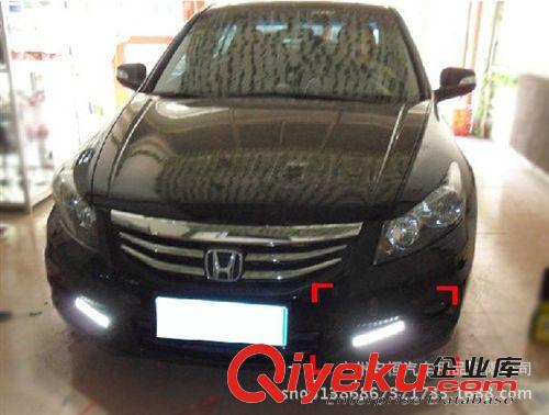 本田八代雅閣專用日行燈 高亮LED日間行車燈改裝 直銷批發原始圖片3