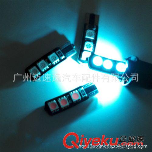 T10-5050-6SMD示寬燈 車燈改裝 解碼汽車小燈 新款冰藍(lán)色超亮6燈