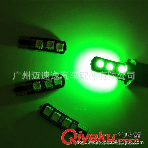 T10-5050-6SMD示寬燈 車燈改裝 解碼汽車小燈 新款冰藍(lán)色超亮6燈
