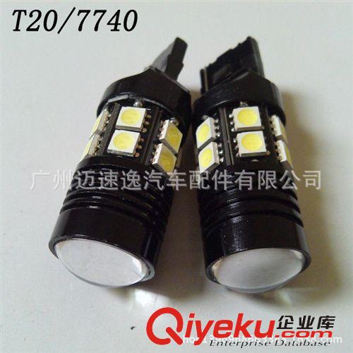黑鋒  T20 聚光加散光 汽車LED流氓倒車燈 剎車燈 轉向燈CREE