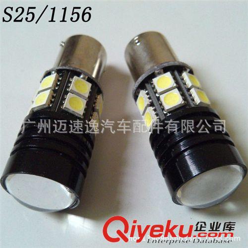 黑鋒  T20 聚光加散光 汽車LED流氓倒車燈 剎車燈 轉向燈CREE
