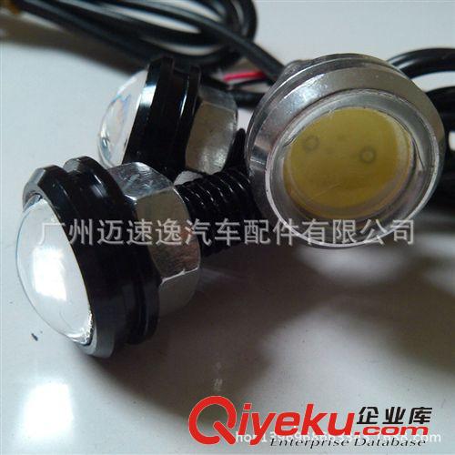 廠家直銷 新款超薄鷹眼燈螺絲款 流氓倒車燈 led倒車燈 日行燈