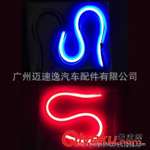 通用led導光條/淚眼/導光條軟條/日行燈眉燈/示寬燈/雙色軟燈條原始圖片2