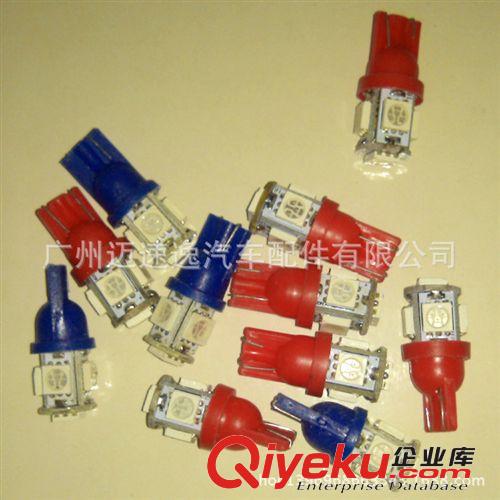 通用led導光條/淚眼/導光條軟條/日行燈眉燈/示寬燈/雙色軟燈條