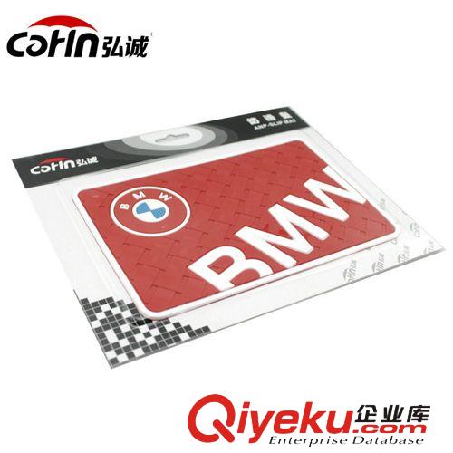 廠家直銷汽車防滑墊 車標編織紋手機防滑墊 寶馬 奧迪 汽車用品原始圖片3