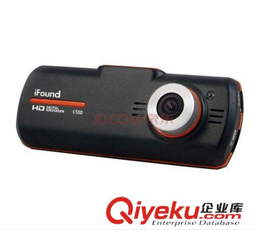 批發方正C500行車記錄儀 高清廣角720P 紅外夜視 迷你720P不漏秒原始圖片3