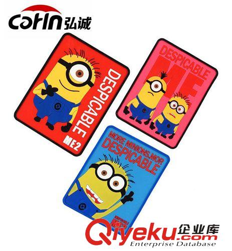 批發 卡通小黃人防滑墊 汽車儀表臺防滑墊 手機防滑墊 可印LOGO