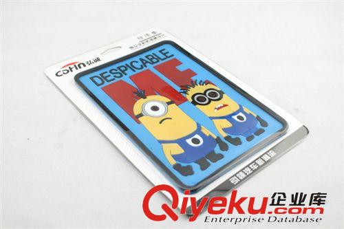 批發 卡通小黃人防滑墊 汽車儀表臺防滑墊 手機防滑墊 可印LOGO原始圖片3