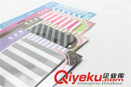 批發(fā)汽車手機(jī)防滑墊 卡通 可愛(ài) 簡(jiǎn)單 汽車內(nèi)飾 條紋車用防滑墊原始圖片2