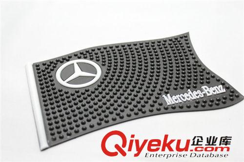 廠家直銷 國旗汽車手機防滑墊 車用紅旗顆粒車載防滑墊 汽車飾品原始圖片3