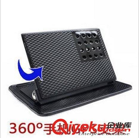 360度旋轉汽車車載GPS導航儀支架 車用手機{wn}硅膠防滑墊 批發